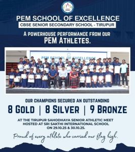 PEM Athletes