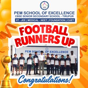 U-12 Football Tournament – Runners-Up